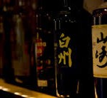 【結婚挨拶体験談】お酒と洋菓子。