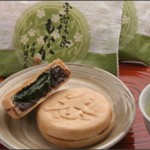 【結婚挨拶手土産のエピソード】義父の好きな最中を持っていきました