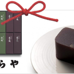 【両親への結婚挨拶。手土産のエピソード】無難で、日持ちのするお饅頭を。